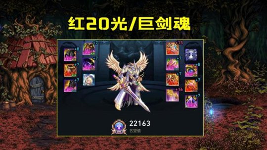 不报毒的DNF发布网