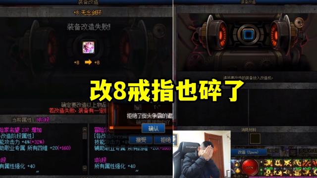 dnf90版本公益服发布网网站发布网（最新的dnf90版本公益服发布网站）