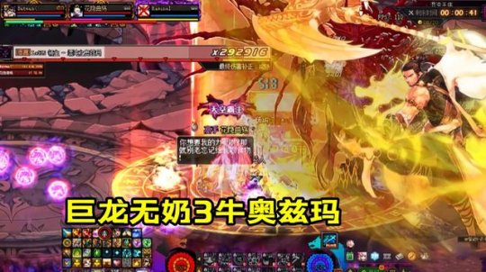 dnf公益服发布网gm工具的（dnf公益服发布网服务器在哪买）
