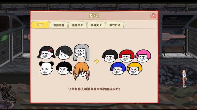 DNF发布网60版本私服敢玩吗（DNF发布网60版本怀旧服是真的吗）