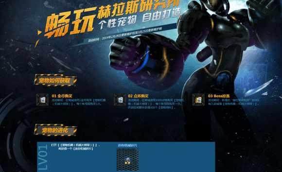 DNF发布网公益服发布网今日开启(最新开服公告)