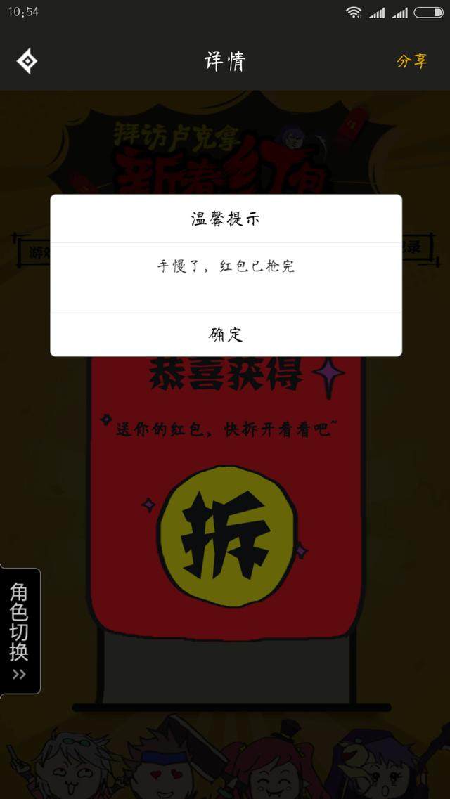 DNF发布网打字发布出去（dnf打的字发不出去有什么办法吗）