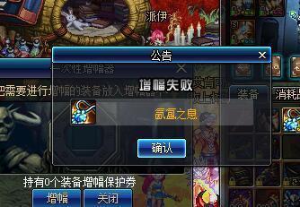 dnf公益服发布网下载地址在哪里,如何下载dnf公益服发布网