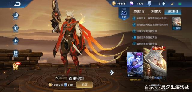 DNF发布网与勇士私服版网站