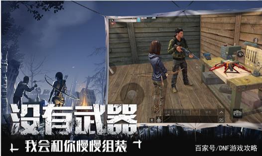 dnf公益服发布网无影剑怎么玩,无影剑在dnf公益服发布网中的特点解析