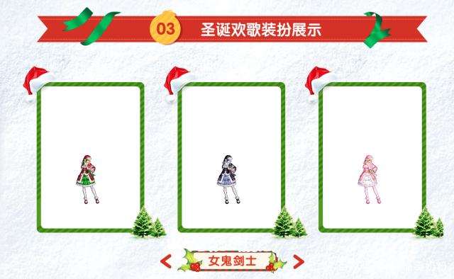 DNF发布网有女鬼的（dnf有女鬼剑的公益服）