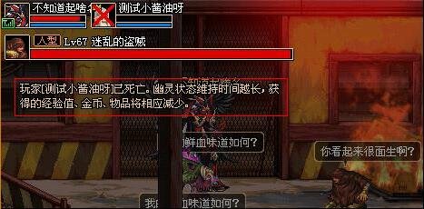 dnf公益服发布网价格是多少,购买dnf公益服发布网需要多少费用